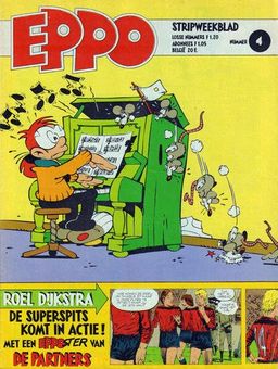 #29 May 1971 [866]
